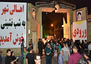 سه موزه در یک پادگان