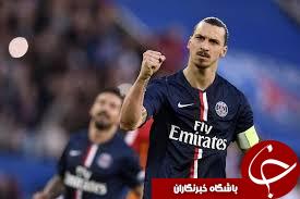 زلاتان قهرمانى اين فصل پاريسى ها را تصمين كرد