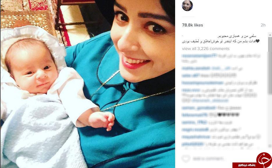 سلفی ترانه علیدوستی وپسر قباد+عکس
