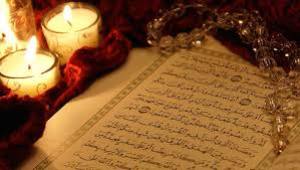 آیین های نوروزی زنجانی ها به همراه قرائت چهل یاسین