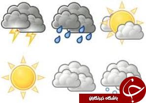 کاهش دمای هوا در خوزستان