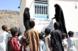 برگزاری اردوی جهادی گروه یاوران مهدی بسیج دانشجویی دانشگاه زابل