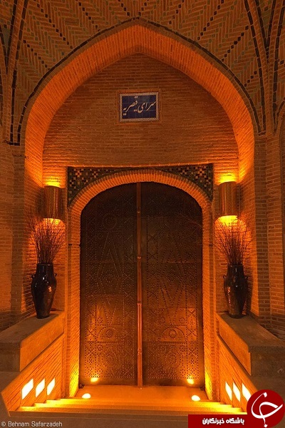 // در حال کار// سفر نوروزی به استان قزوین