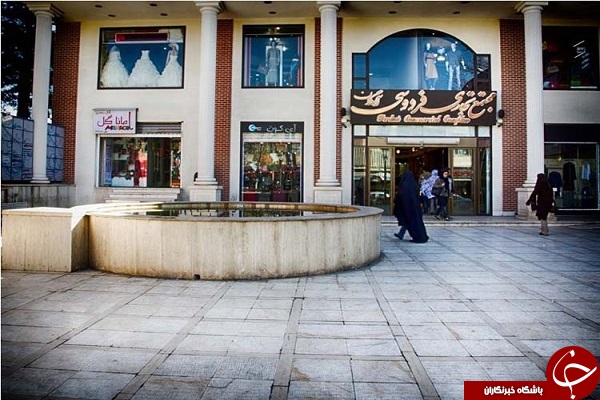 // در حال کار// سفر نوروزی به استان قزوین