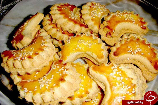 // در حال کار// سفر نوروزی به استان قزوین