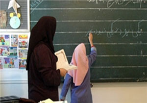 ماجرای جریمه‌ معلمان ایرانی در مدرسه العین چه بود!