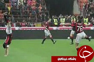 شیرین کاری عجیب ستاره های میلان وسط زمین فوتبال