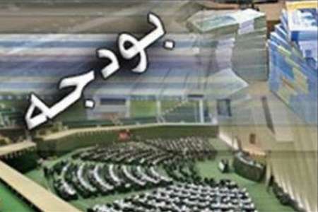 کلیات لایحه دو دوازدهم بودجه 95 با قید دو فوریت تصویب شد