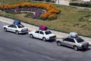اجرای طرح نوروزی