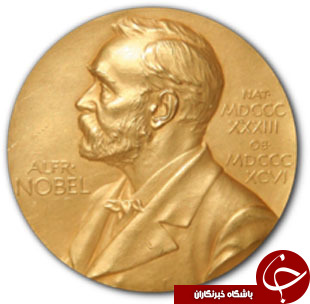 از وقوع فاجعه منا و ضرب سکه طلای داعش تا بستری شدن ملک سلمان در سی.سی.یو