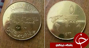 از وقوع فاجعه منا و ضرب سکه طلای داعش تا بستری شدن ملک سلمان در سی.سی.یو