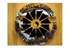 اعزام هیات تجاری از خوزستان به عراق