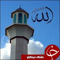 اوقات شرعی 26 اسفند به افق اهواز در یک نگاه