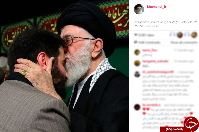 مداح اهل بیت در آغوش رهبر انقلاب +عکس
