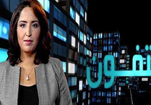 زنده شدن زنی بعد از 2 سال! / شوهرم کجاست؟