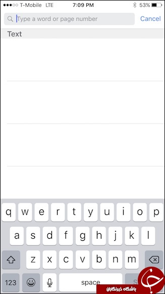 با 