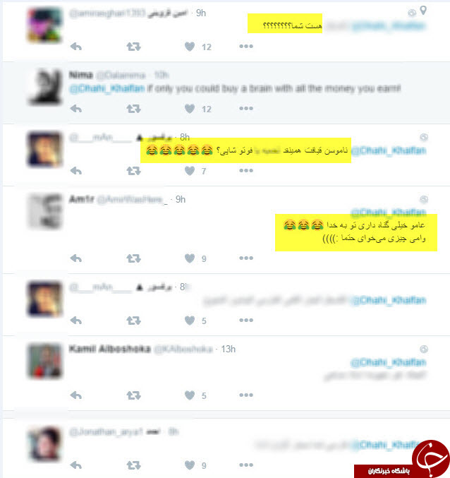 وقتی سواد رئیس پلیس امارات نم می کشد /تفریح کاربران ایرانی در توئیتر +عکس
