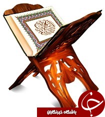 درخشش دانش‌آموزان دختر شادگان در مسابقات قرآن خوزستان