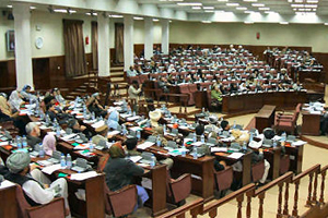 غفاری نايب دوم مجلس نمايندگان تعيين شد