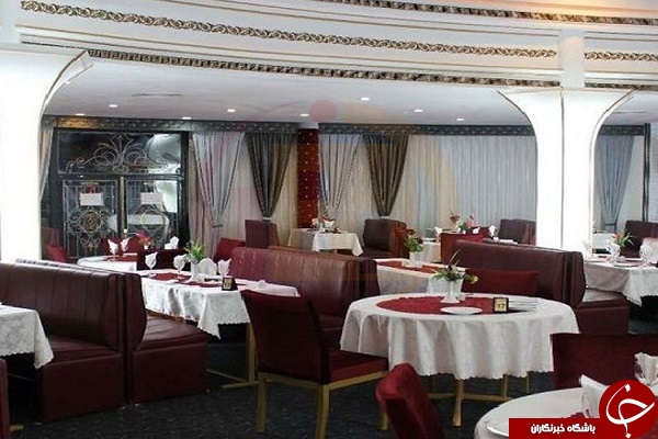 // در حال کار// سفر نوروزی به استان لرستان