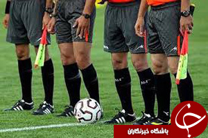 داور سعودی، ناظر بازی بنیادکار - ذوب آهن