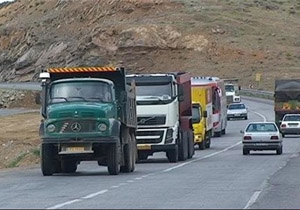 ممنوعیت تردد شبانه خودروهای سنگین در جاده های استان اصفهان