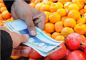 پایان هفته، آغاز توزیع میوه شب عید