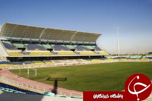 بهره برداری ورزشگاه کاظمی در بهار