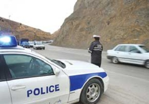 اطلاعیه ی پلیس راه استان کرمانشاه