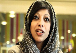 بازداشت فعال زن بحرینی به همراه کودک یک ساله‌اش