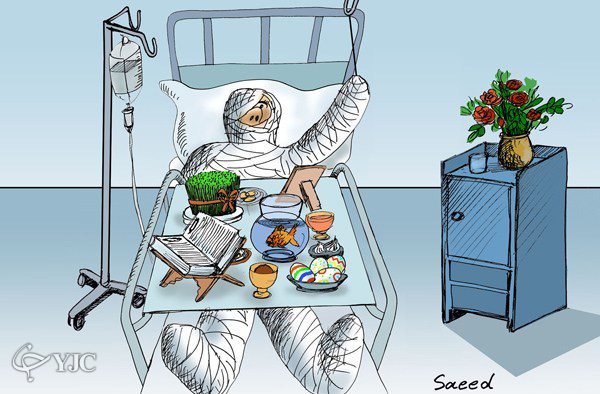 کاریکاتور چهارشنبه سوری