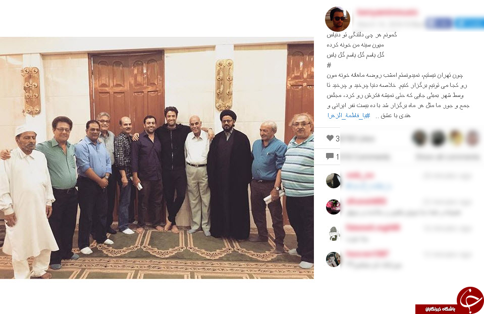 روضه ماهانه بنیامین بهادری در بمبئی هم ادامه پیدا کرد
