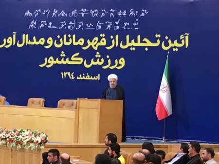ما در صحنه جهانی برای منافع ملی بازی و درّ گرانمایه ملت را از ته چاه خارج کردیم