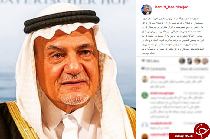 قورباغه 