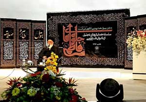 عفت، حجاب و مدیریت داخلی زندگی ملاک بانوی فاطمی