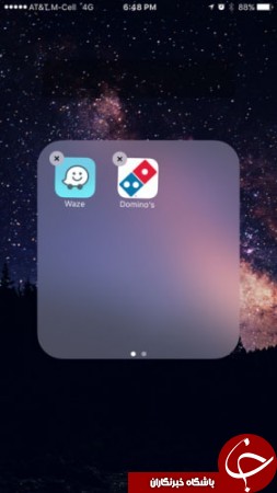 بدون 