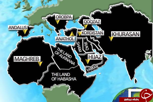 از افشای سند آدمخواری داعش و سفر فابیوس به تهران تا مرگ بستگان بن لادن در سانحه هوایی+ تصاویر