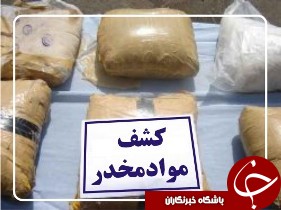 کشف بیش از 4 هزار کیلوگرم انواع مواد مخدر در خوزستان