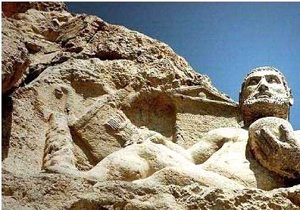 هرکول کجاست؟