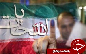 دور دوم انتخابات، اردیبهشت ماه