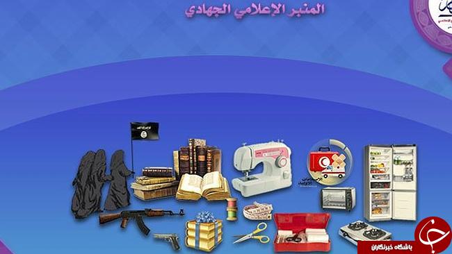 از سرنگونی جنگنده روس بوسیله ترکیه و خواستگاری دختر ایتالیایی از احمدی&zwnj;نژاد تا  گزارش آژانس درباره ایران و مطربی اوباما + تصاویر