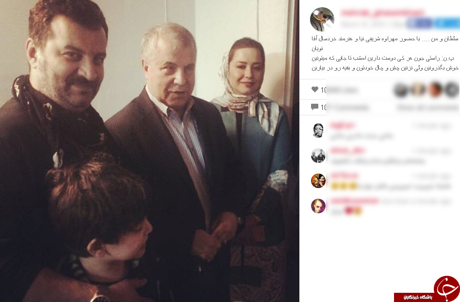 عکس یادگاری محراب قاسم خانی با  علی پروین+ اینستاپست