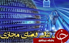 قوانین بازی های رایانه ای قوانین بازی های رایانه ای