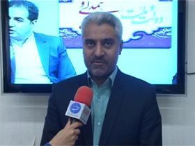برنامه های صداوسیمای استان در نوروز95
