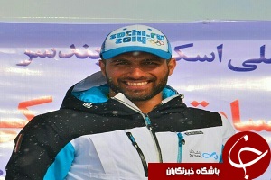 کیادربندسری و کیاشمشکی روی سکو رفتند