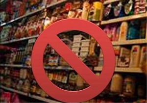 دستگيری عاملان توزيع مواد غذايی فاسد در "کنگاور"