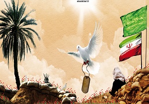 برگزاری یادواره شهدا در یزد