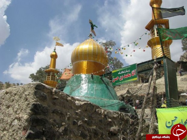 الیگودرز