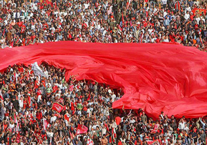بیانیه پرسپولیس در پی محرومیت هواداران و بنگر