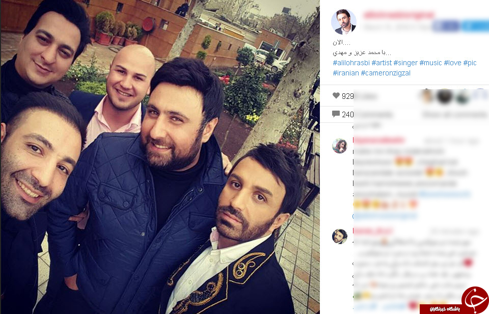 سلفی لهراسبی با محمد علیزاده+ اینستاپست